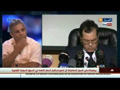 حميد علوان يؤكّد أن نتائج أوبك ستحسب لصالح الجزائر