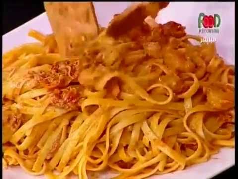 طريقة عمل  باستا الجمبري بالطماطم المجففة