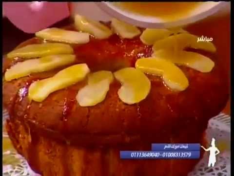 طريقة عمل  كيكة التفاح المكرمل 