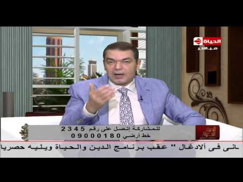 بالفيديو شرح مفصل لكيفية التعامل مع سمنة الأطفال