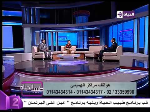 بالفيديو ما هي الحالات التي لا يمكن إجراء عملية شفط الدهون لها