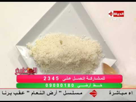 بالفيديو طريقة عمل شيش طاووق