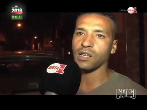 بالفيديو  آراء جمهور الوداد بعد إقصاء الفريق من أبطال افريقيا