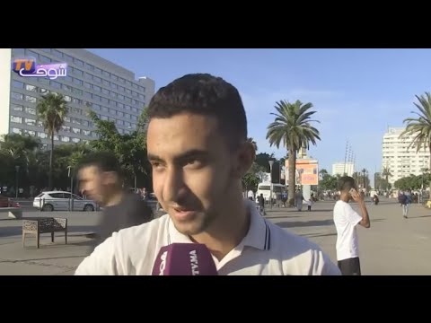 بالفيديو آراء المغربيين حول معنى التحكم الأسري