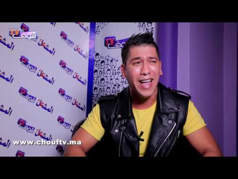 بالفيديو أغنية رائعة للشاب حسني بصوت الشاب ريان