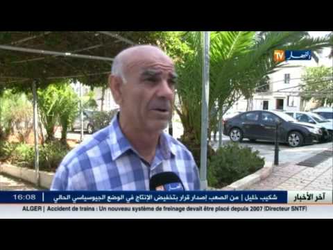 بالفيديو مسؤولون يغيبون عن اجتماع لتحديد أسباب اخضرار لحوم الأضاحي