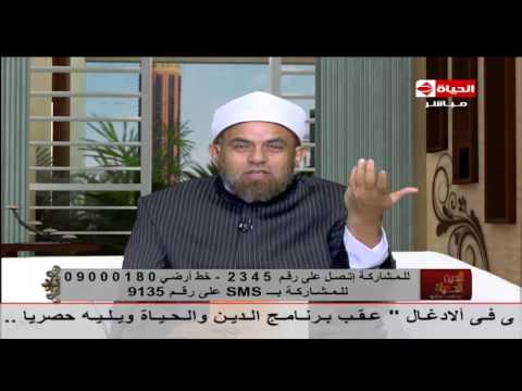 بالفيديو هل يشعر الموتى بزيارة أهاليهم إلى القبور