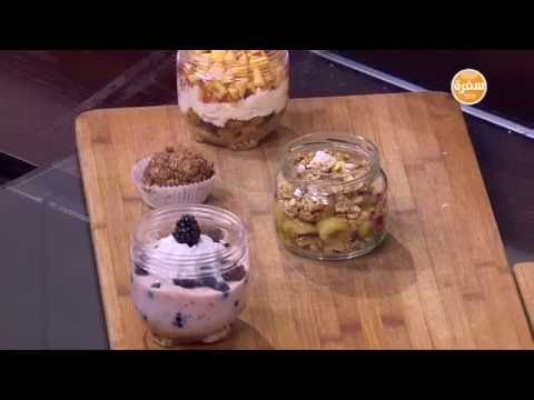 طريقة عمل جرانولا