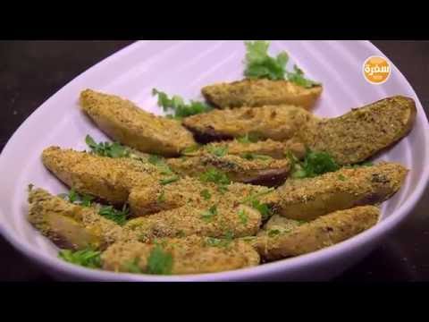 بطاطس مشوية بالجبنة