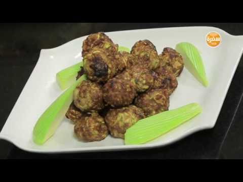 كفتة بالكوسة