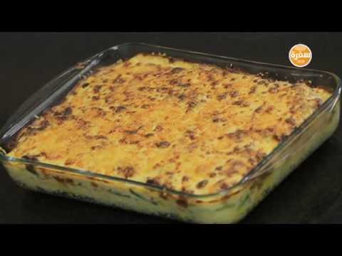 أرز بالخضار والبشاميل