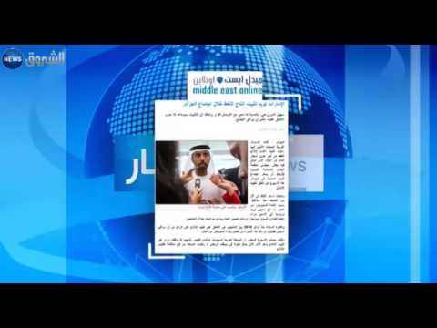 بالفيديو آمال معلقة على لقاء الأوبك بالجزائر