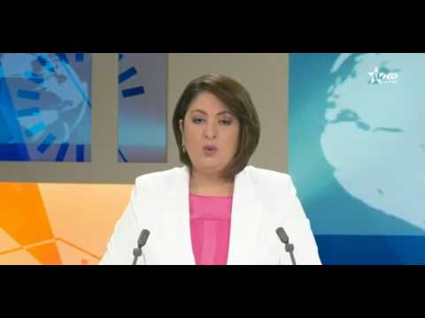 شاهد توقعات بزخات مطرية قوية على مناطق مغربية