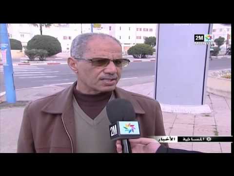 تدشين مقر جديد للشرطة في الدار البيضاء