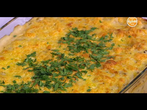 طريقة عمل مكرونة بشاميل بالخضروات