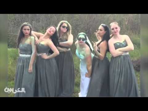 شاهد عروس تحتفل بزفافها مرتدية الفستان الأبيض