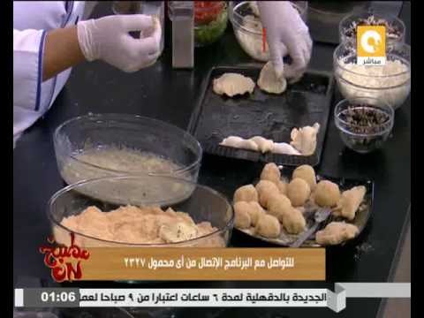 طريقة عمل البيتزا المقلية