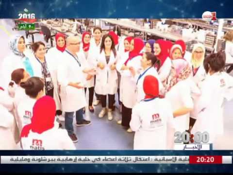 الشراكة مع بوينغ مشروع استراتيجي يجسد الانتقال إلى عهد جديد