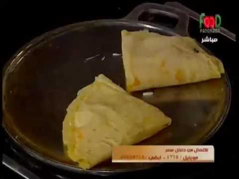 بالفيديو طريقة عمل ومقادير الكريبانو