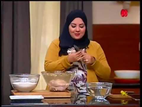 طريقة عمل  دبابيس الدجاج المقلية 