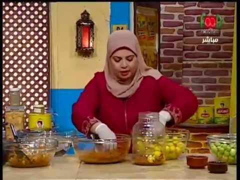 طريقة عمل مخلل زيتون وليمون بالعصفر