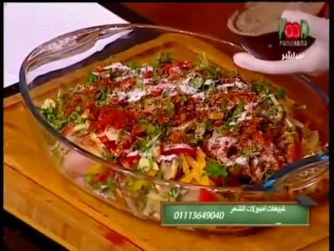 طريقة عمل فراخ ببشاميل الجبنة