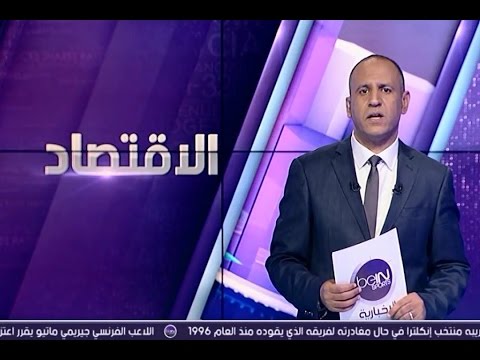 اتحاد طنجة يناشد إلترا هيركوليس بالعدول عن مقاطعة المباريات