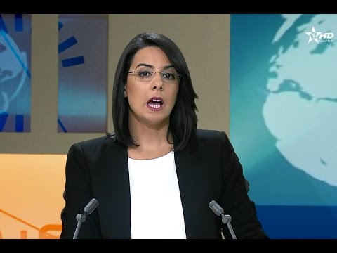 وزارة الأوقاف المغربية تعلن مراقبة هلال محرم ورأس السنة الهجرية 1438