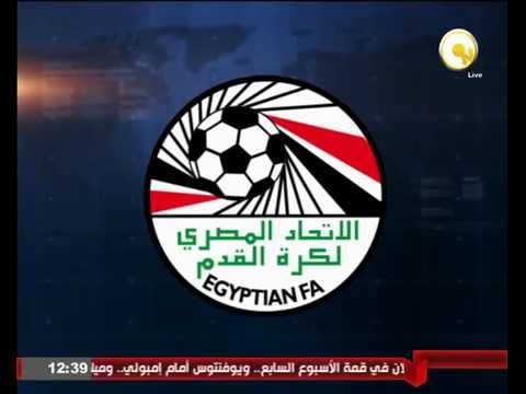 بالفيديو  اتحاد الكرة يغلق باب تقديم طلبات الاشتراك في بطولة كأس مصر