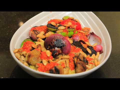 طريقة عمل سلطة الكسكسي والخضار المشوي