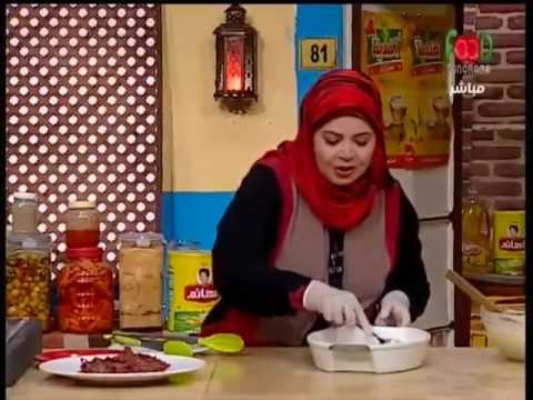 طريقة عمل  صينية بطاطس بالبسطرمة 