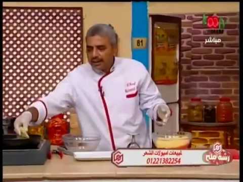 تعلمي عمل بوغر السمك 