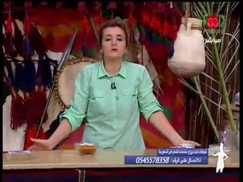 طريقة عمل ارز باللبن