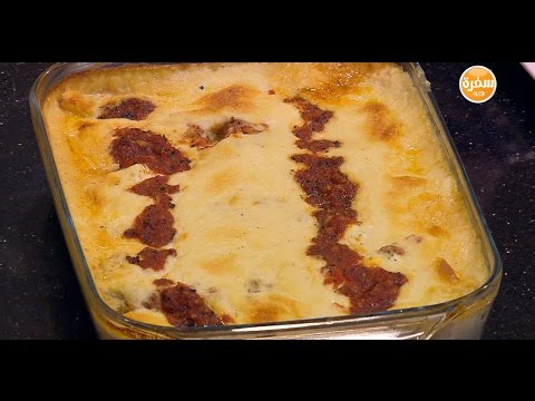 طريقة عمل كانيلوني بالجبنة والصنوبر