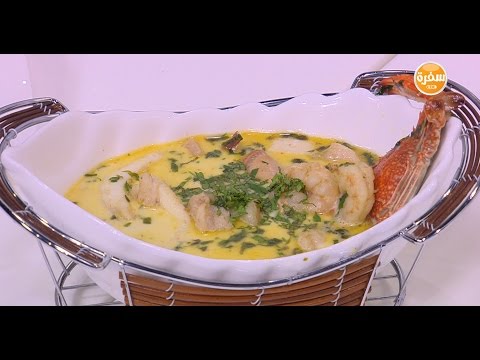 طريقة عمل شوربة فواكه البحر
