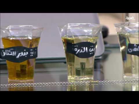 بالفيديو ما هي أفضل خيارات الطهي بالزيوت