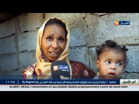 بالفيديو أم وستة أطفال يعيشون ظروف مزرية