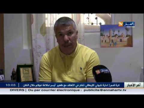 بالفيديو السعودية تعلن رفع تأشيرات العمرة الى 2000 ريال