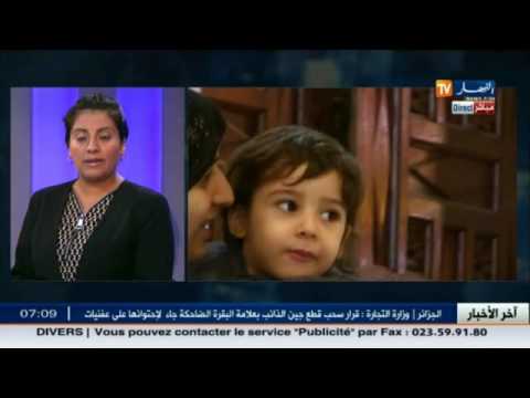 بالفيديو خبيرة نفسية كندية تكشف أنه يمكن لمريض التوحد الإستجابة السريعة