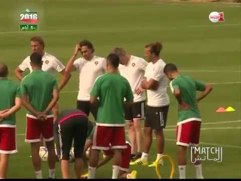 بالفيديو المنتخب المغربي على موعد مع أولى محطات الطريق إلى روسيا 2018