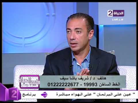 بالفيديو  تعرف على كيفية علاج تأخر الحمل