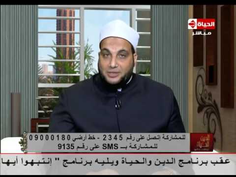 بالفيديو  أحمد تركي يبيح الزواج العرفي لسيدة من أجل معاش والدها