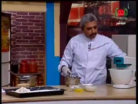 بالفيديو طريقة عمل  النوغا  المشبك 