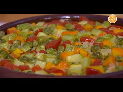 طريقة عمل طاجن أرز بالخضار