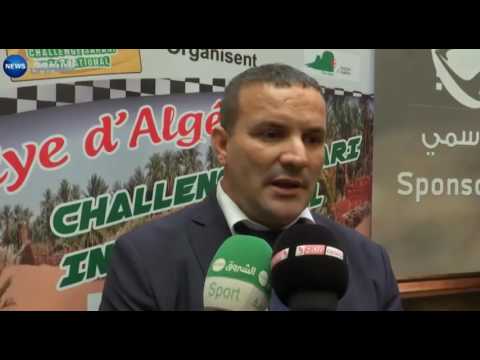 رالي الجزائر الدولي ينطلق نهاية الشهرالحالي