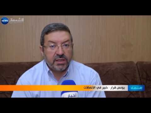 جمع 20 مليار دولار من السوق السوداء في الجزائر