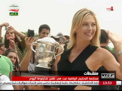 برنامج ملاعب الثلاثاء 04 تشرين الأول 2016