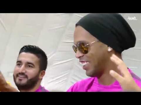 بالفيديو البرازيلي رونالدينو يحدد موعد اعتزاله