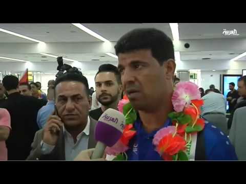 إستقبال المنتخب العراقي المتوج بلقب آسيا لكرة القدم للناشئين