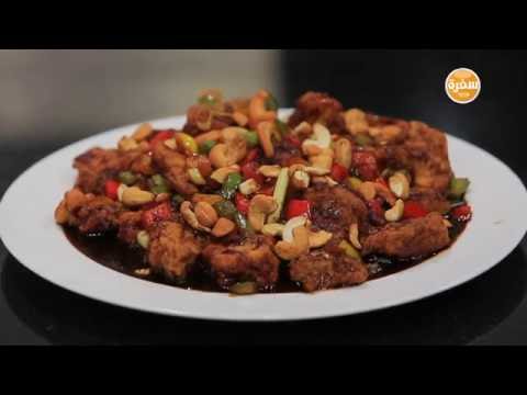 طريقة عمل سمك بصلصة الصويا والزنجبيل